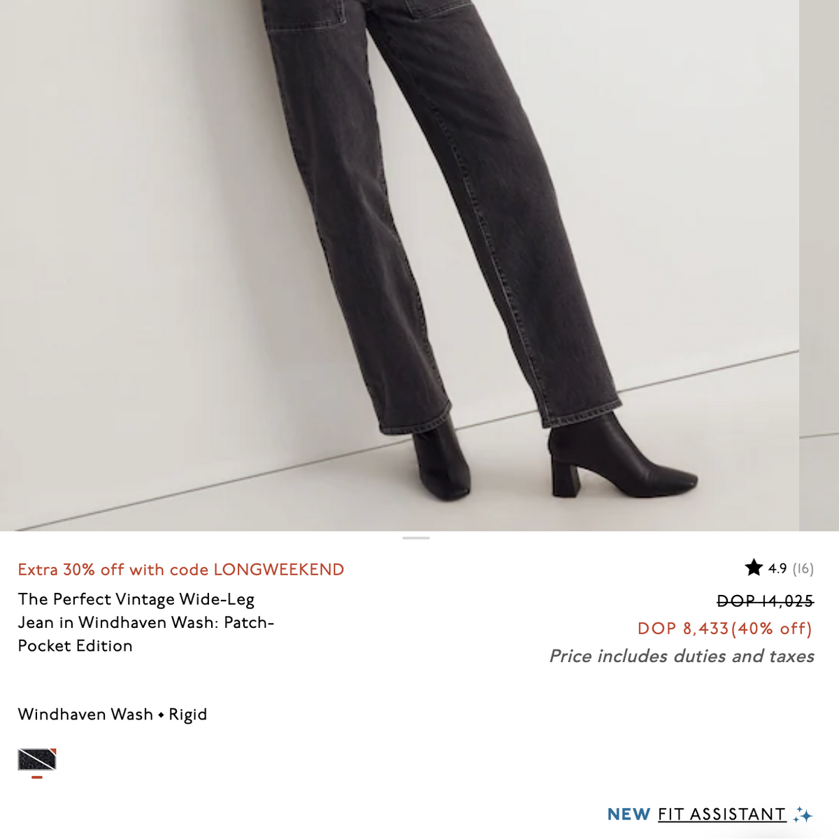 Madewell The Perfect Vintage Wide-Leg Jean (27)